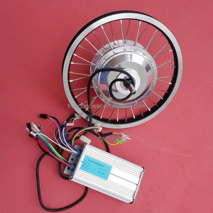 12inch Electric Wheel Hub Sensor Motor Kit