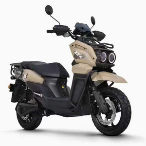 New Beige Two-wheeled Electric Vehicle